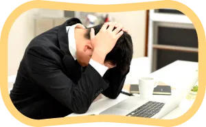 自分では解決できないパニック状態